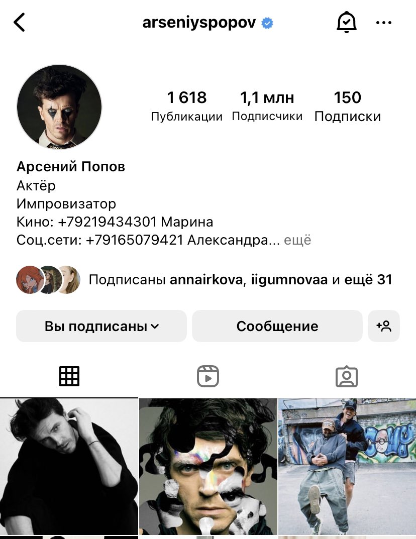 brbrulbrlash's tweet photo. колись, что делал?)) https://t.co/AWTZGaAOZ2