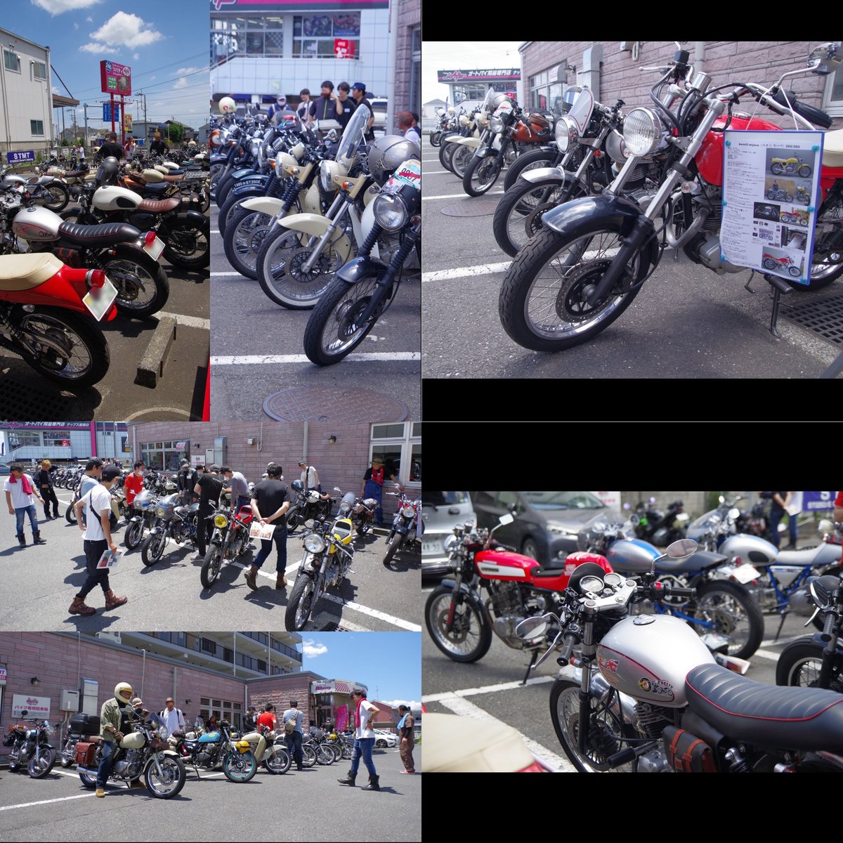 miyappp1's tweet photo. 2023.7.2(sun)
2nd ST250/E Owner's Meeting in
RIDER'S BASE Riberty
(2nd STMT)
#stmt #stmtg #リバティMT
#st250 #st250e #tu250x
#Volty #grasstracker https://t.co/zUJbK8HqCV