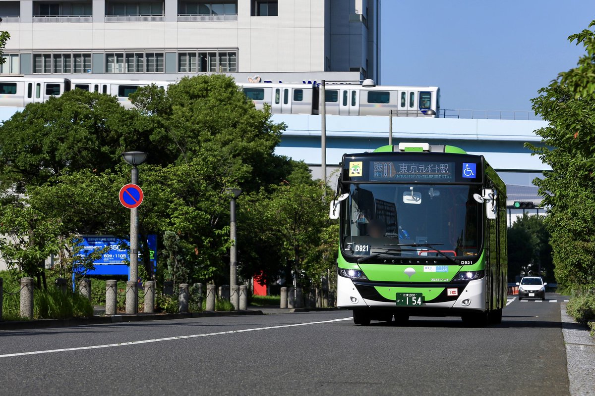 y1107_'s tweet photo. 7/10 都営バス J-D921[波01]
今朝は気持ちの良い快晴でしたね☀️
江東200か ･154(2DG-NB4X2BVJ) https://t.co/SoaVmy3rIA