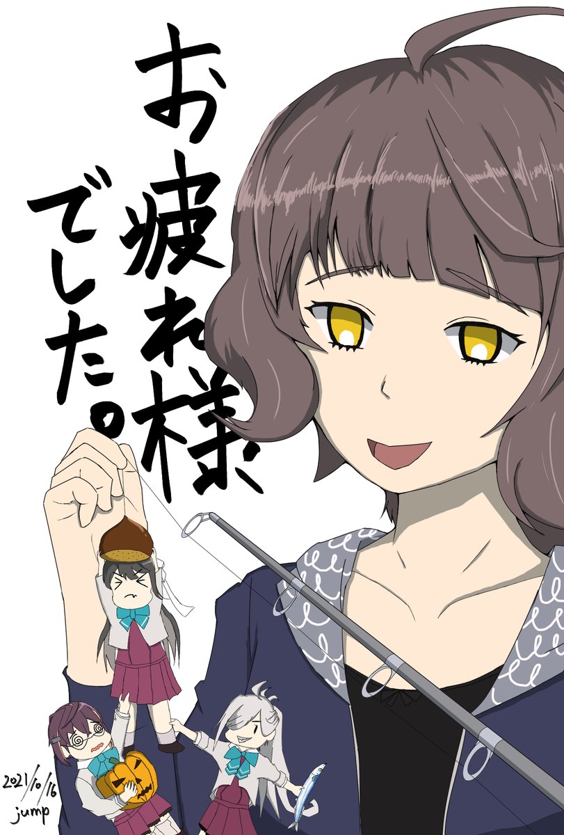 #見た人もなにか無言で駆逐艦をあげる 