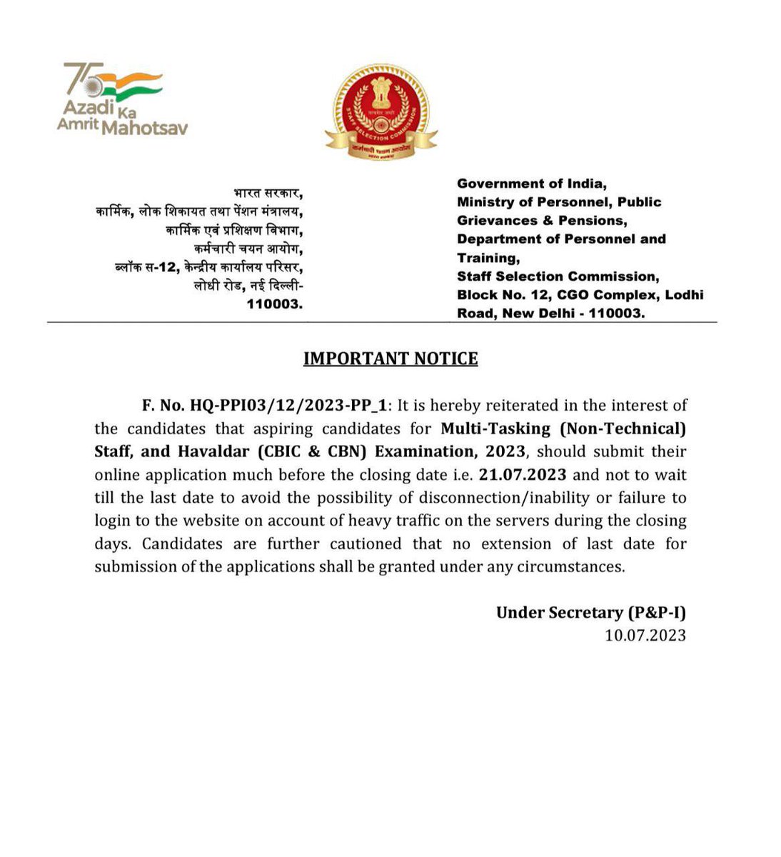 chandra_peela's tweet image. #sscmts #multitasking