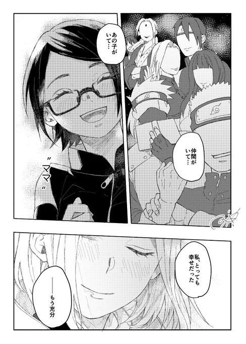 (3/5)