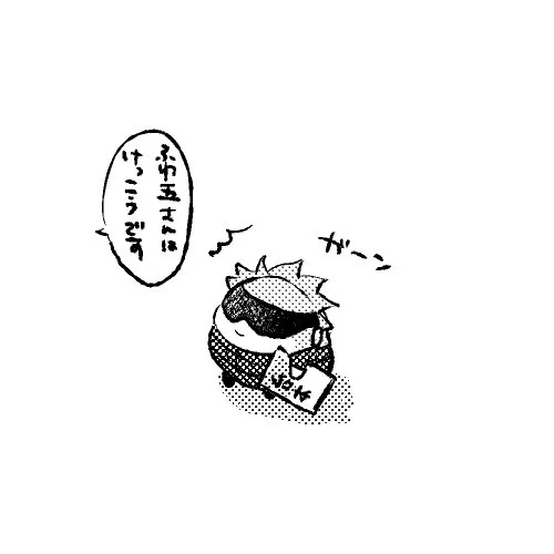 準備万ふわでアフレコしに行ったが出番なしと断られたふわご