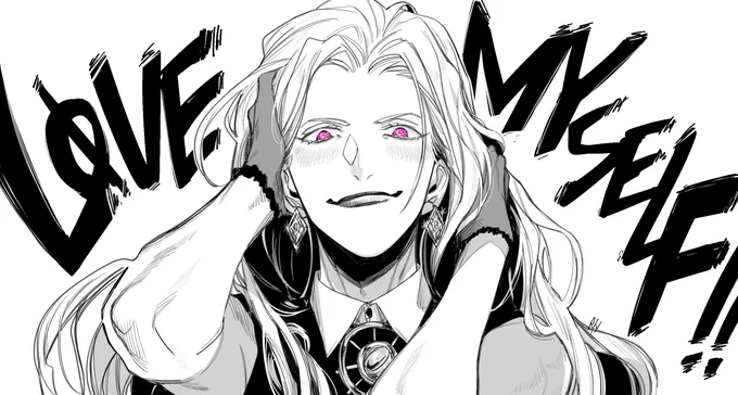 #絵柄が好みって人がいればいいなぁ