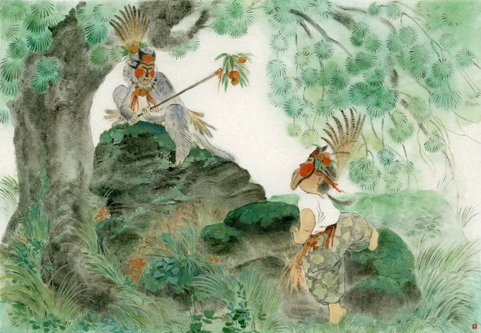 山間① 