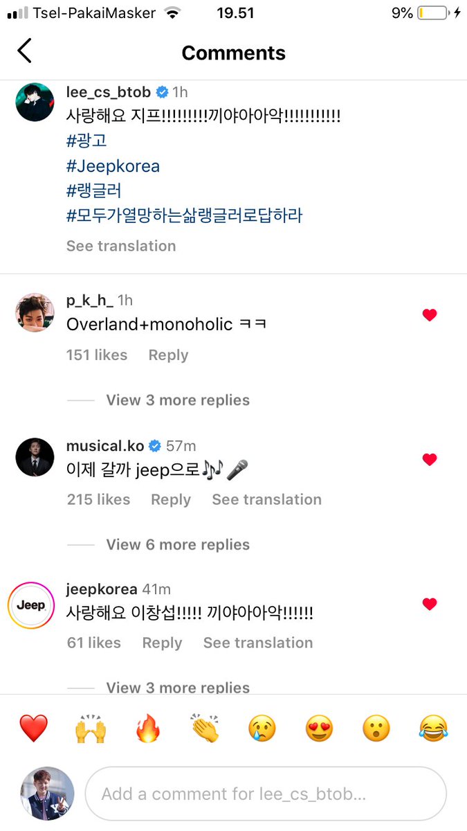 changszik's tweet photo. I have never imagined musical actors Park Kanghyun and Go Eunsong, Changsub’s fellow huey actors, left comments on his Instagram!! Both are big names in k-theater industry https://t.co/YCouyWlcU6