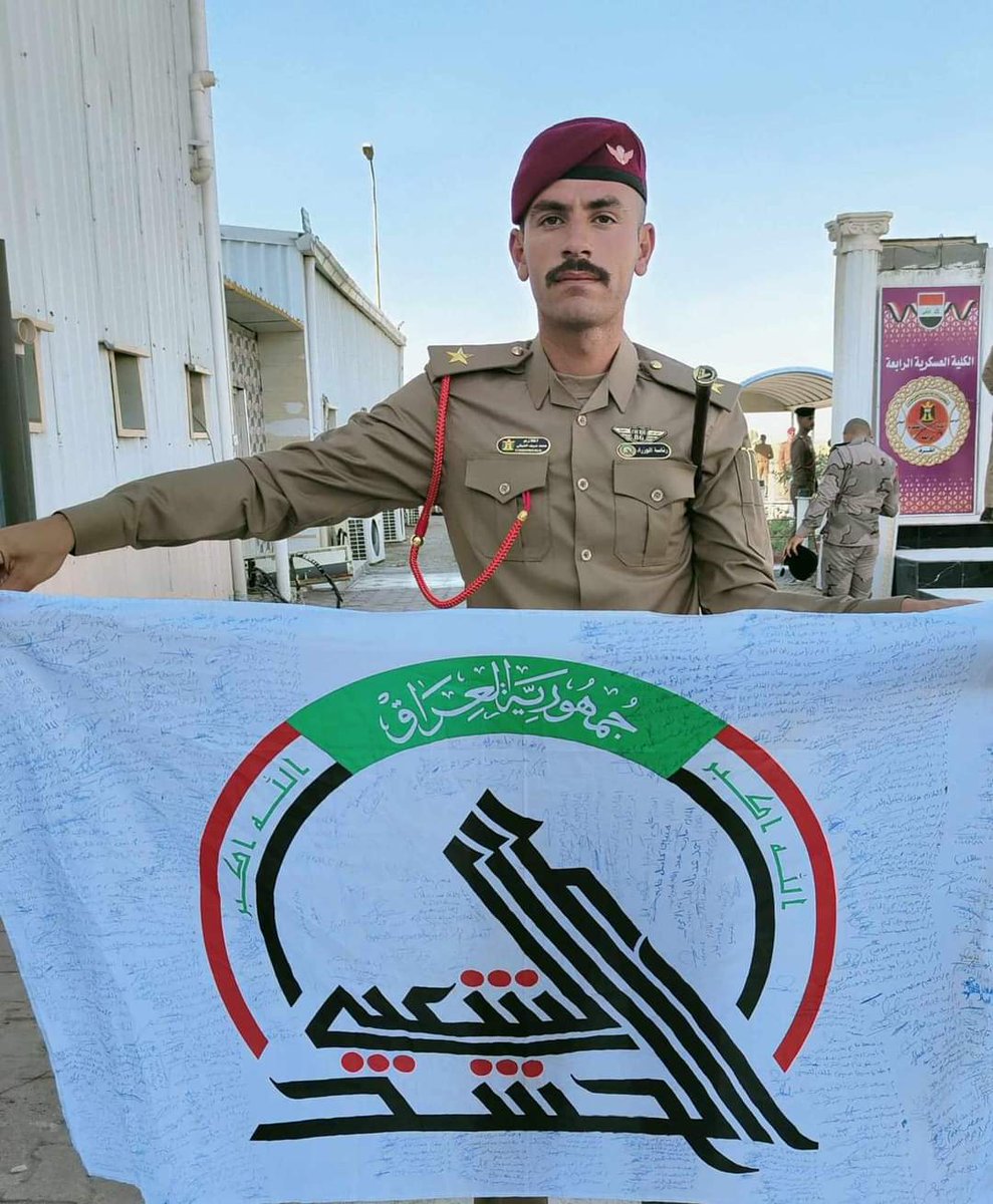 alshayakhliu11's tweet photo. افرح يالشايب حشدك صاروا بي ضباط https://t.co/2KdTN6vLBX