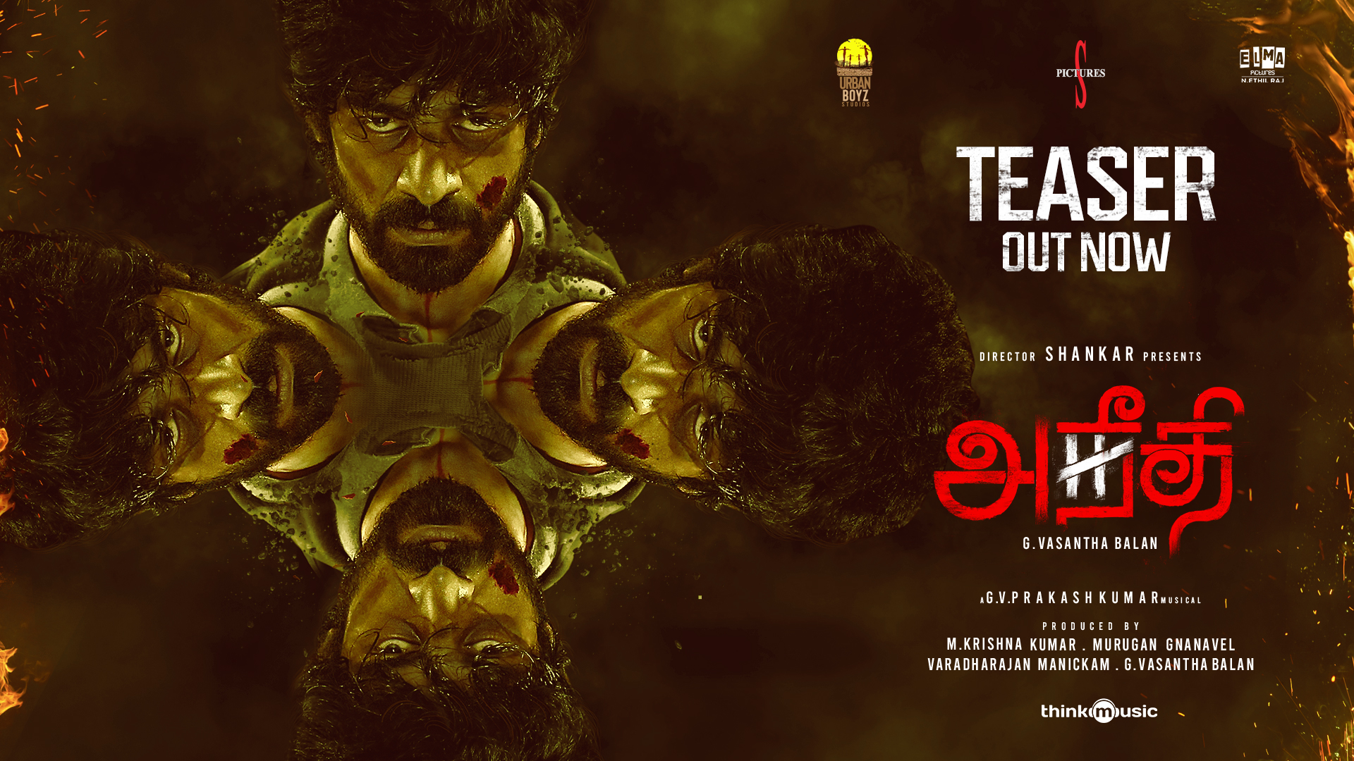 Urban Boyz Studios on Twitter " https//t.co/QWGDaOIOAJ AneethiTeaser