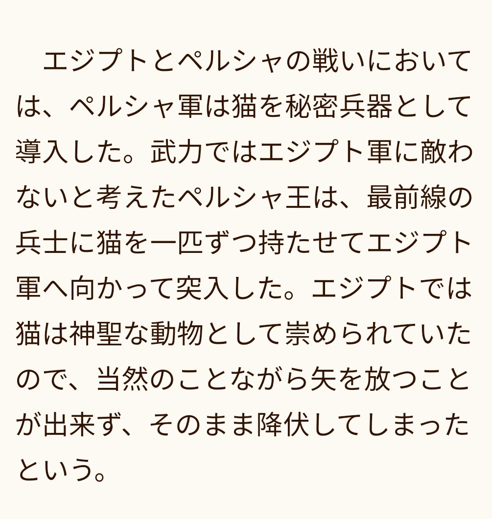 samejet691's tweet image. やがて違う話になるだろう

戦場の兵士は歌を口ずさむだろか
狙いながら

人類は言葉の前に歌があったという
あーうーあーうーと感情を乗せたらしい
音楽がその名残りならば

兵士はどんな歌を口ずさむだろか

おやすみ月曜
愛のうた