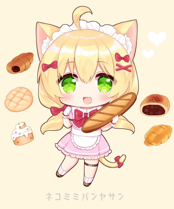 猫耳パン屋さんSD#オリジナル 