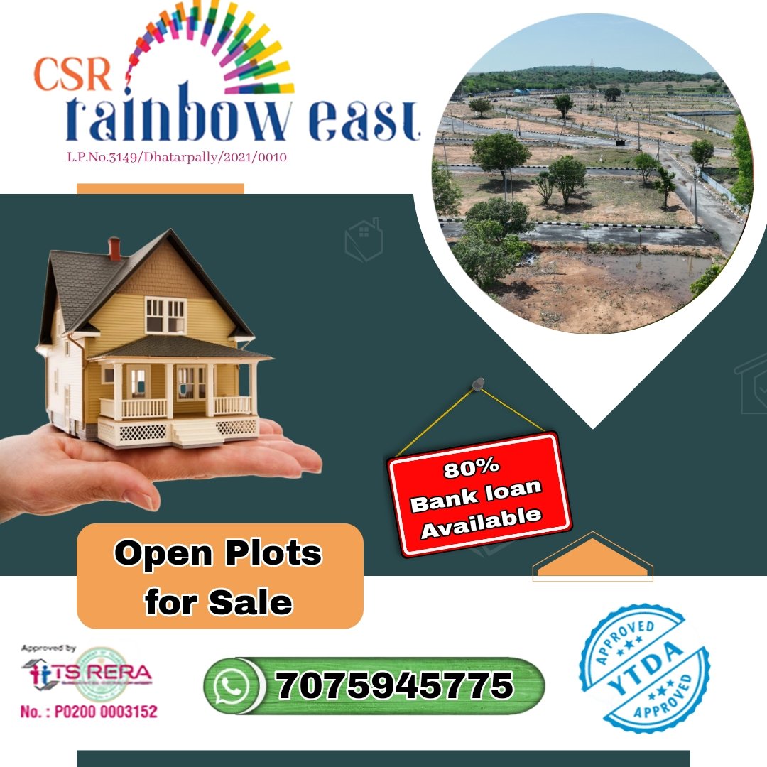 mrndevelopers's tweet image. Flash News.........80% బ్యాంక్ loan తో మన యాదగిరిగుట్ట దేవాలయానికి కేవలం 3Km ల దగ్గర లో Open Plots మరియు Weekend Villas కలవు.......

Call : 7075945775

#csrdevelopers #csrrainboweast #openplots #ytda #tsrera #mrndevelopers #uppal #medipally #csr #yadagirigutta #yadadri #janagoan