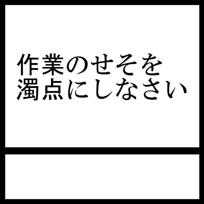 今日の三日月ネコ謎解き放送宿題問題  解け!  #三日月ネコ謎 #謎解き #わかった人はRT