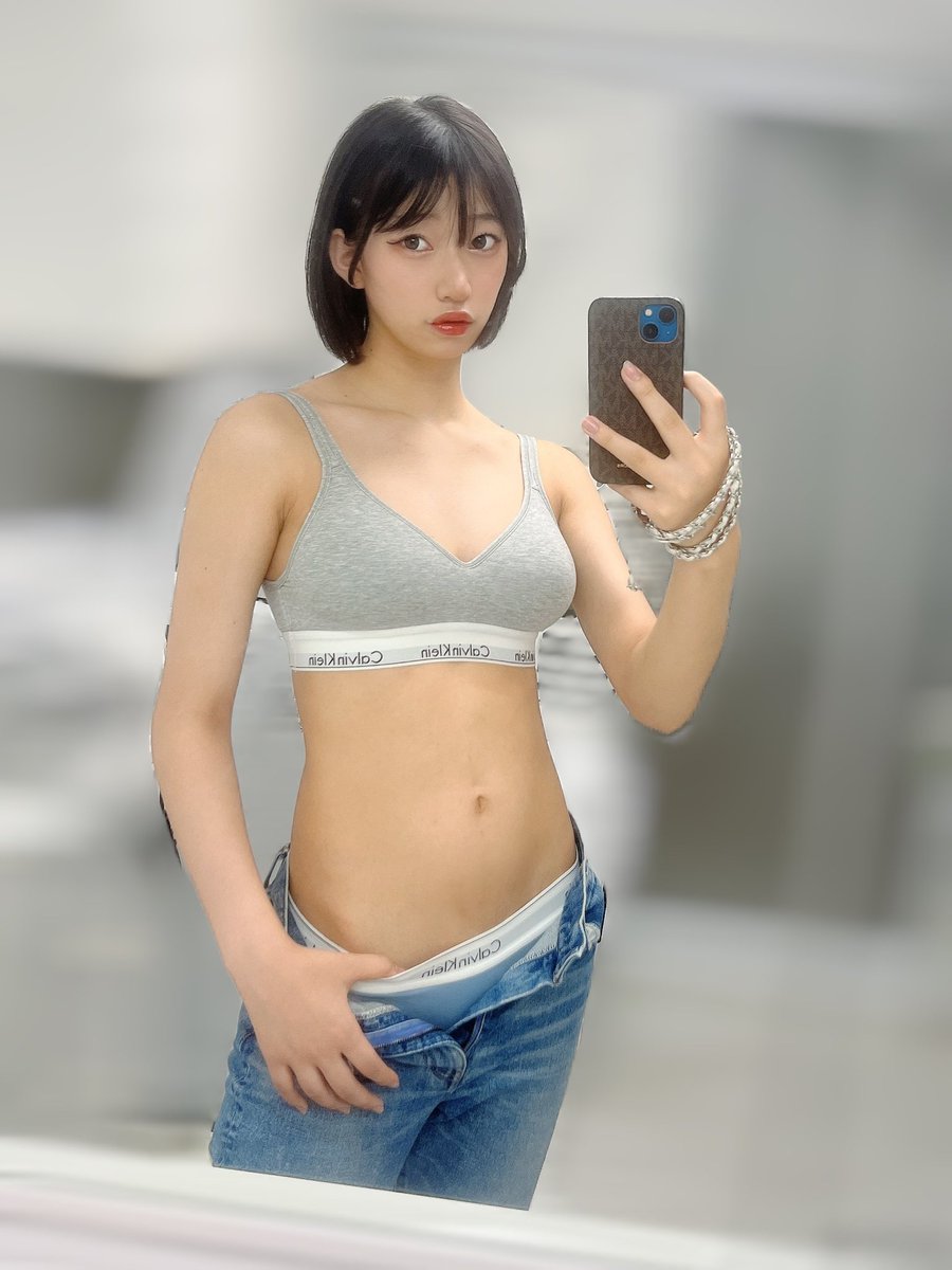 下谷あゆ🐟(18)おちゃパ🎮ローモバイベ参加中さんの人気ツイート 下谷あゆ🐟(18)おちゃパ🎮ローモバイベ参加中さんの人気ツイート