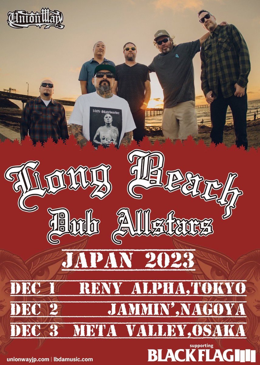 macvesves's tweet photo. 🌞❄️🏄‍♂️バンド史上1震えてます❄️🌞
12/2 JAMMIN' NAGOYA
Long Beach Dub Allstars
BLACK FLAG 
来日公演名古屋場所にMACVES出演決定

上前津には、レゲエロックを教えてくれる先輩達が沢山いてザイオンで遊び出した18の頃から、ずっと聴いてたLBDAとやれるのは、俺らの夢
名古屋が1番ヤバい日にしよう https://t.co/jdTSLfKiNE