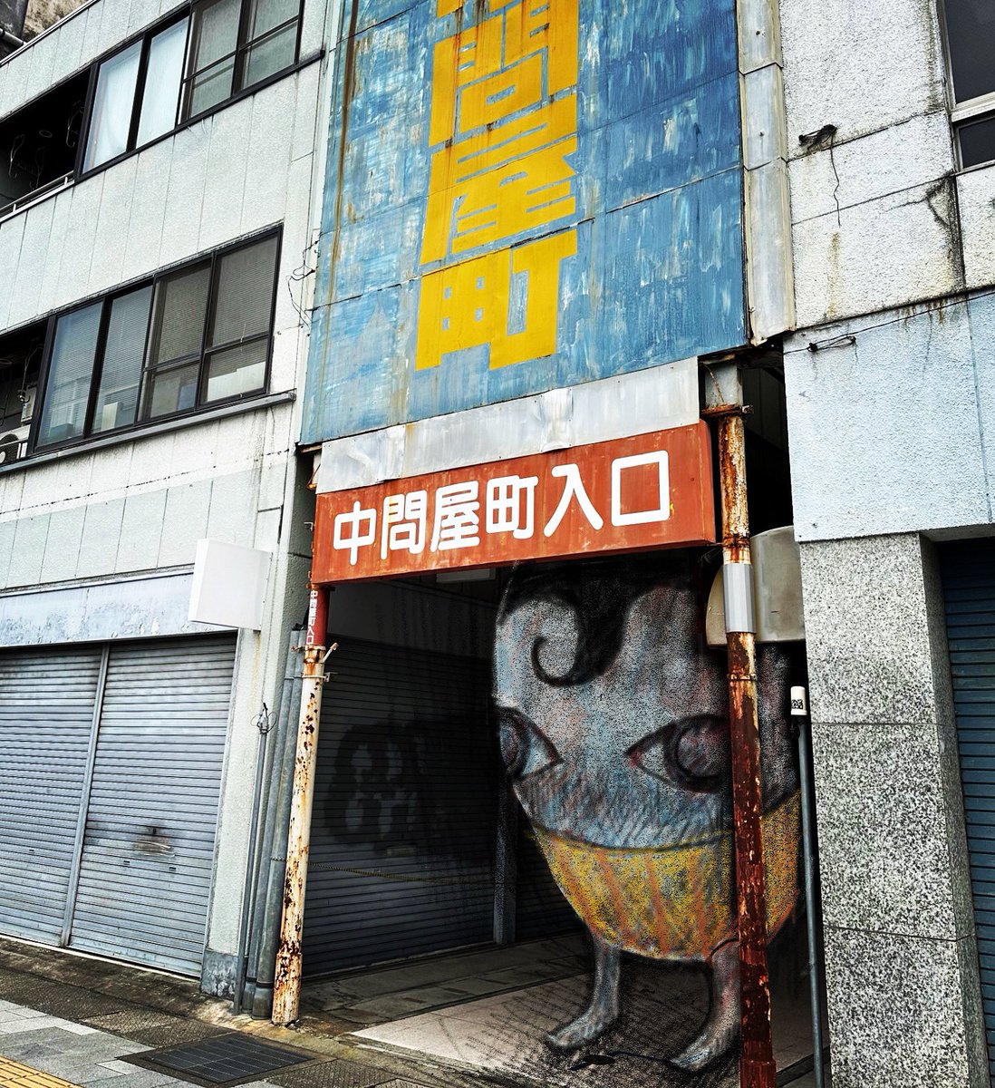 現代アート　大注目作家　林リユウイチ 林 リウイチ（Ryuichi Hayashi） (@ryuzoohayashi) • Facebook