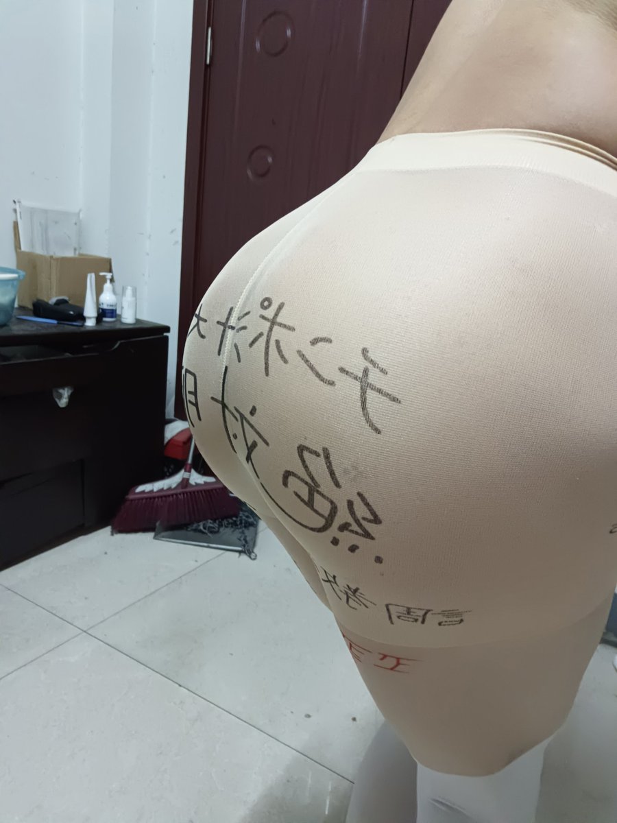 淡墨 tweet media