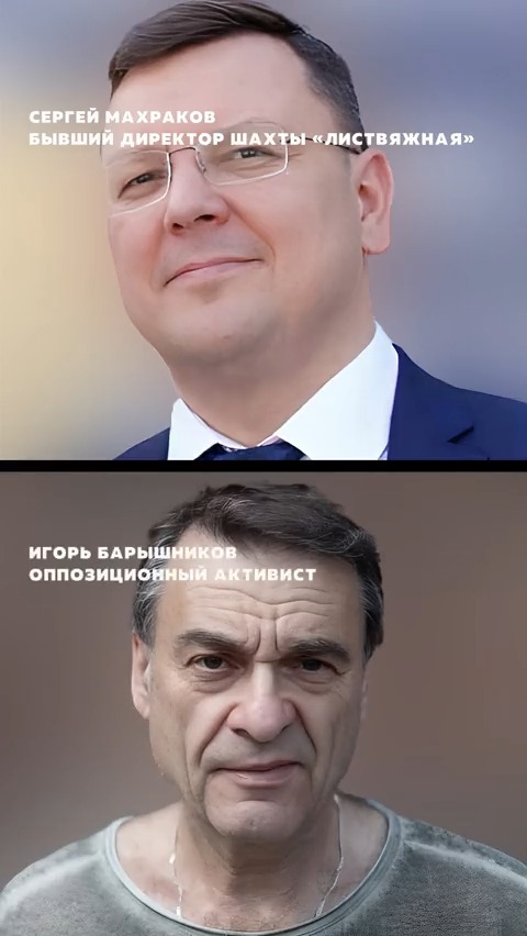 Усы Пескова on Twitter: "Кривосудие https://t.co/yTK1YJTiNP" / Twitter