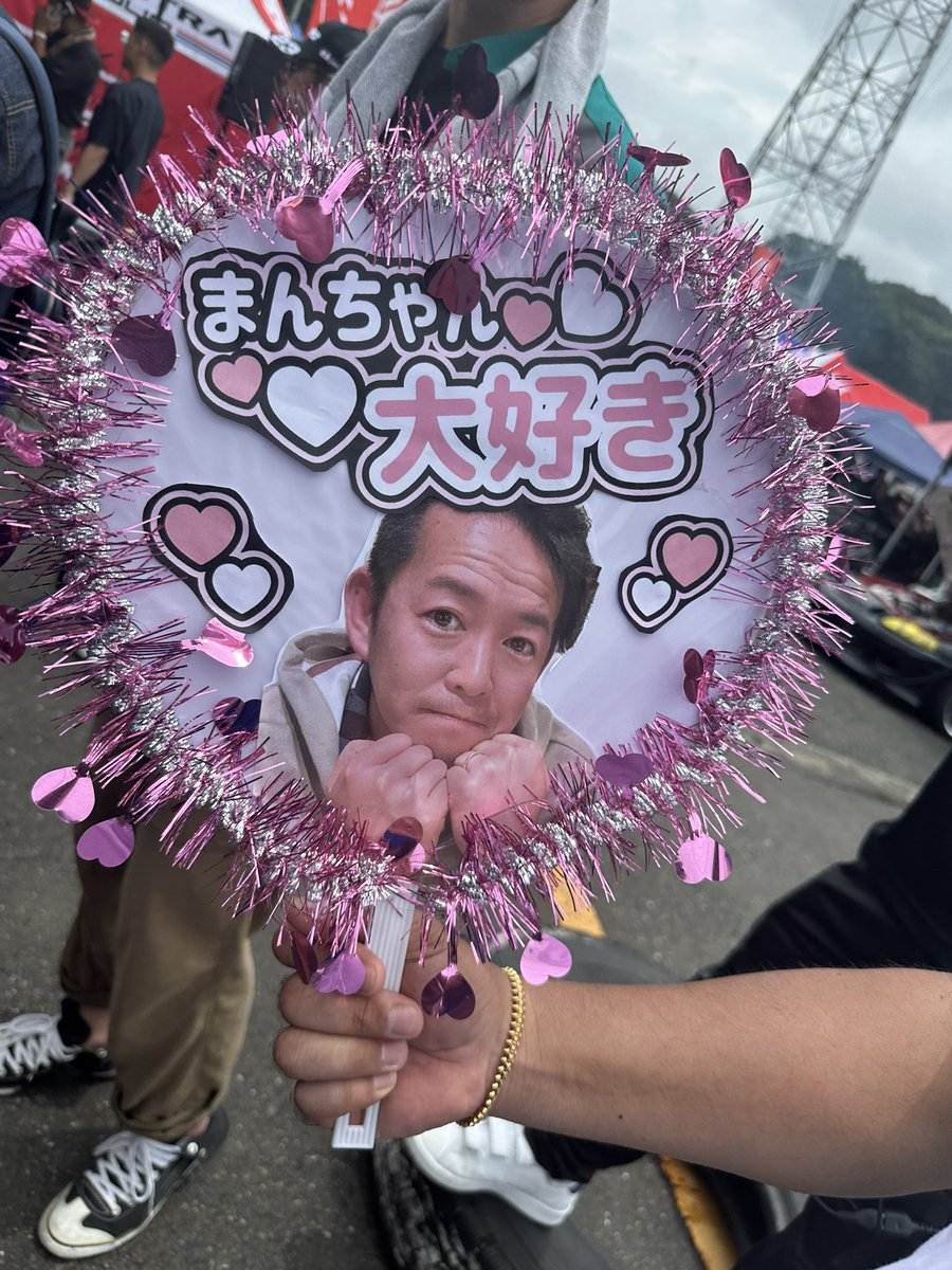 OMANTISKYLINE's tweet photo. 遅くなったけど、皆様お疲れ様でした！ https://t.co/qUq3pXNI4k