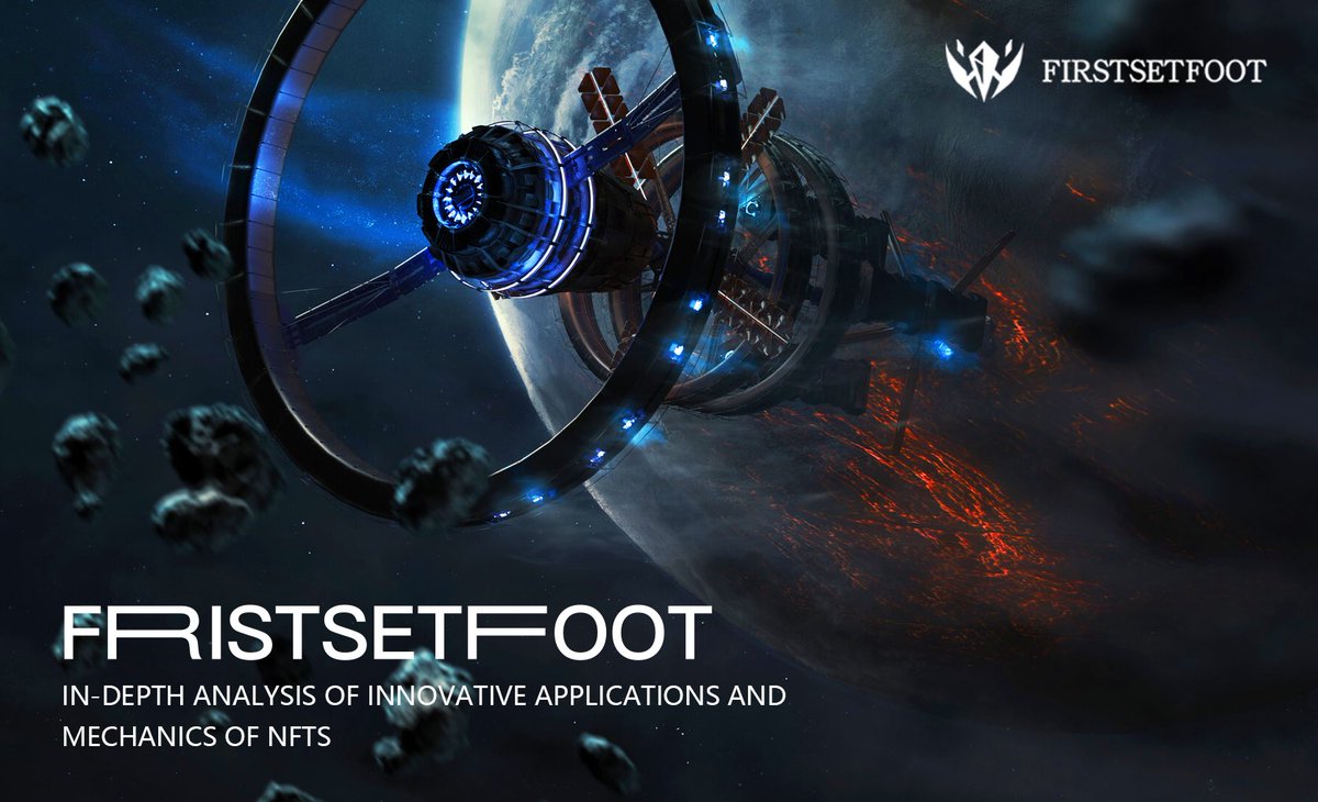 ArvinFelix17's tweet photo. Part2
"FIRSTSETFOOT: Innovative Application and Deep Exploration of NFT Mechanism"At present, FIRSTSETFOOT has issued four types of NFT cards, representing different hero types. Each type includes cards from one-star to five-star levels, with varying performance in attack, defense, and speed. Specifically, one-star cards have the lowest performance while five-star cards have the highest. The attack ability refers to the damage dealt to enemies, the defense ability refers to the damage reduction when attacked by enemies, and speed refers to the action speed in combat. To reward early holders, all players who own any type of NFT can have priority to participate in the game's internal testing.There are two ways to get NFT cards: obtaining from NFT blind boxes and purchasing in the trading mall. The level of the NFT weapon determines its function. The higher the level, the stronger the function. High-level weapons provide stronger attack power and better defense capabilities, giving players a greater advantage in battles. In addition, high-level weapons usually come with more special skills or abilities, allowing more strategies and tactics to be deployed in battles. The game modes include PVE Challenge Mode and PVP Battle Mode, namely:(1) PVE Challenge Mode: There are five different levels of challenges based on difficulty. The higher the level, the more rewards there are. The PVE mode includes single-hero and multiple-hero modes, and players can challenge multiple times each day. Notably, for each challenge, players need to pay a certain number of tokens. In single-hero mode, players can earn rewards by successfully passing the challenge or depleting the boss's health. In the multiple-hero mode, several heroes can challenge simultaneously. FIRSTSETFOOT has also set up some hidden bosses, offering high-reward challenges to the players.(2) PVP Battle Mode (to be opened in the future): There are three modes: 1v1, 3v3, and 5v5, where the system randomly matches players. Please note that participating in PVP requires a certain number of tokens as admission. The winner will have the admission refunded and will also receive 95% of the opponent's participation tokens. The remaining 5% serves as the game management fee, with 2% of it being awarded to SSR-level NFT holders as a reward. It can be seen that both modes require the consumption of certain tokens, distinguishing it from regular P2E blockchain games. This not only enhances the application scenarios of tokens but also gives tokens a deflationary property, alleviating the selling pressure on the secondary market to a certain extent.Furthermore, FIRSTSETFOOT leverages NFT features to establish a "reward-upgrade-consume" closed-loop scenario for the game's NFTs:Reward: Players can earn NFT rewards through completing tasks, challenges, or other specific activities in the game. Each reward NFT has unique attributes and value.Upgrade: Players can use in-game resources or other NFTs to upgrade their acquired NFTs. Upgrading can enhance NFT attributes, rarity, or other characteristics. Upgraded NFTs can more effectively participate in various activities in the game.Consume: In certain game activities, players can consume their NFTs to gain higher-level rewards or resources. This could be through combat, trading, crafting, or other game-related activities. Consumption of NFTs may result in their destruction or transfer to other players.This "reward-upgrade-consume" closed-loop scenario enhances the playability and collectability of FIRSTSETFOOT. Players can constantly pursue better NFTs and improve their gaming prowess and influence. The high degree of binding between NFTs and game rules and economic mechanisms makes FIRSTSETFOOT's lifecycle longer than average blockchain games. The game rewards and consumes certain tokens, avoiding unlimited output like Axie, which prevents the game tokens and NFTs from entering a death spiral.