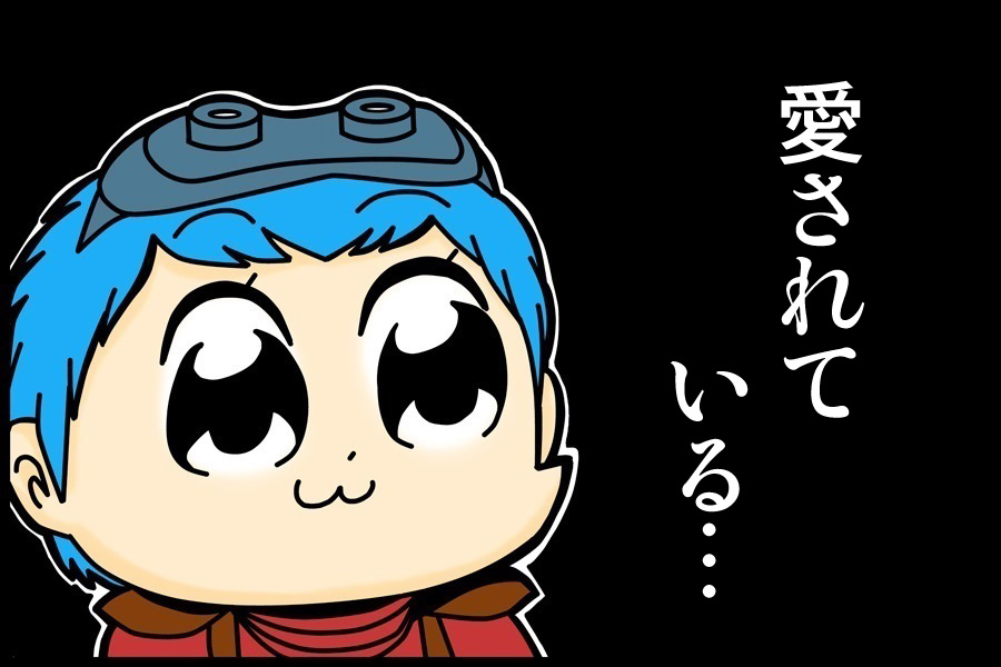 いろいろ呼ばれましたが一時間ちょっとで10人から呼ばれました
#10人に名前を呼ばれたなら愛されてるちなみに見た人もやる 