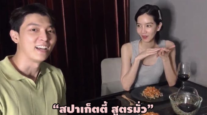 เทรนมาแล้วคะ 👏🥳🎉🎊 Vlog ep ใหม่ 🍝มาแล้ววว 👉youtu.be/35uYzspbKN0  #ครัวอินเลิฟ GR VLOG 
#อิทธิริช #ก็อตอิทธิพัทธ์ #ริชชี่อรเณศ  #GRVLOG