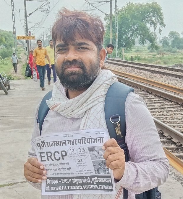 MsMarmat's tweet photo. किसान कॉम के बेटे , ERCP के लिए संघर्षरत  भाई @JavanSinghMeena जी को जन्मदिन पर हार्दिक बधाई । 💐
आपके संघर्ष को सलाम ||
#ERCP_Declear_National_Project https://t.co/sHeaY31m82