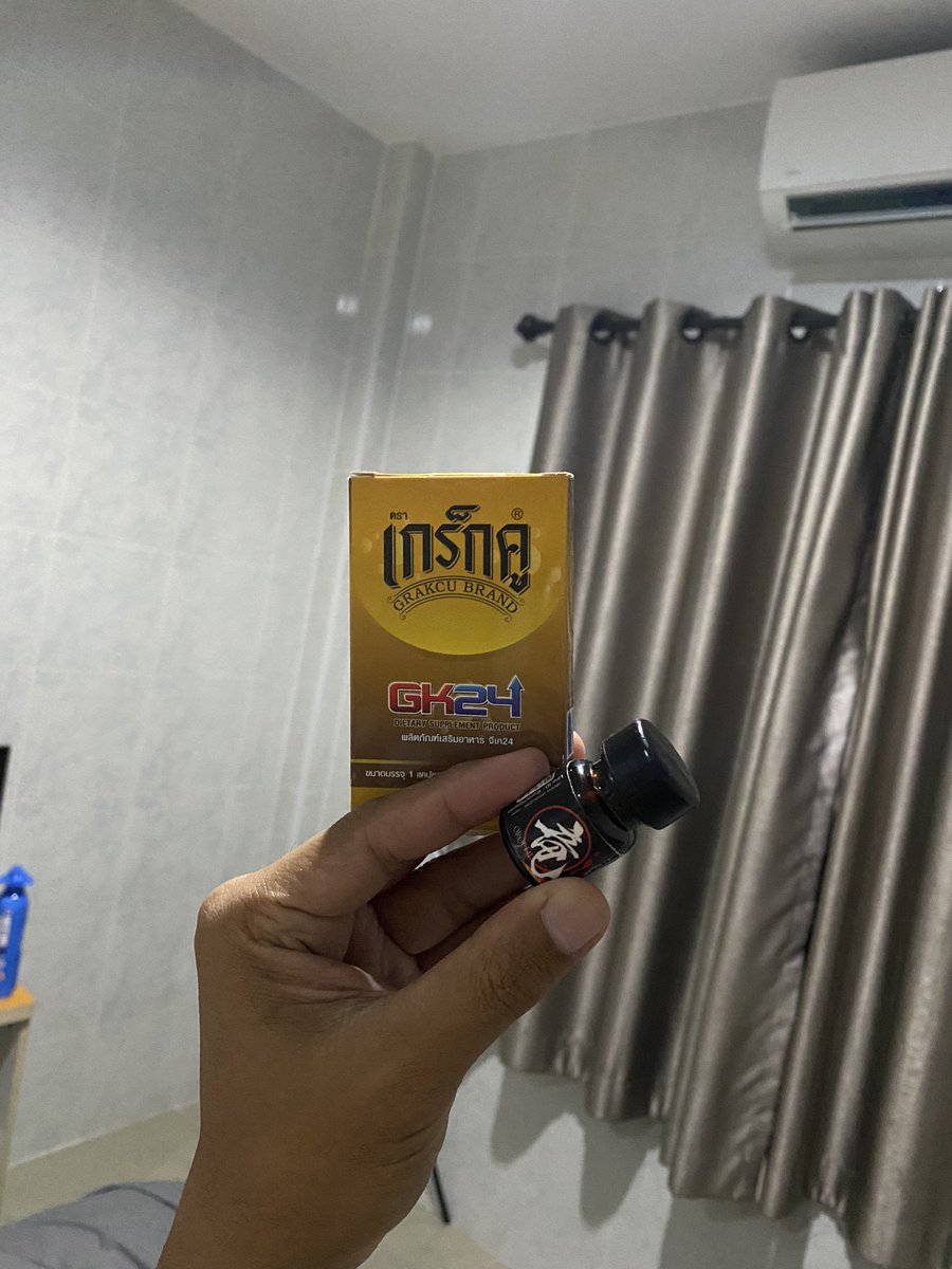 beer_8815's tweet photo. #ชลบุรี หวานเจี๊ยบ https://t.co/85cqp2vAha
