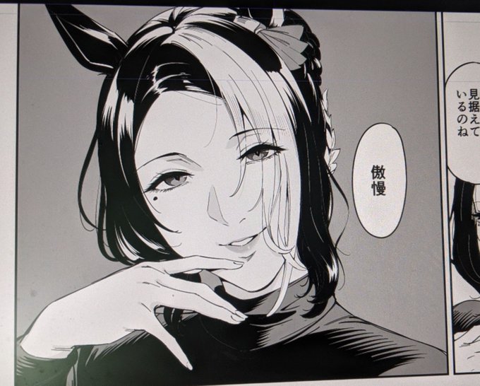 姉様描くの楽しすぎだろ 