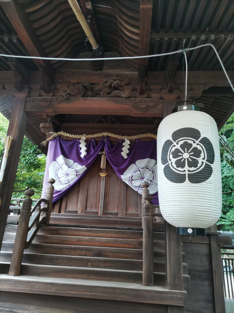 p_sc33's tweet photo. 神戸の祇園神社に行きました。京都の八坂神社に姫路の広峰神社から牛頭天王の分霊を持って行く時に、ここで一泊したそうです。ここも祇園祭が13日から行われます。 https://t.co/pdsMfWZgMB