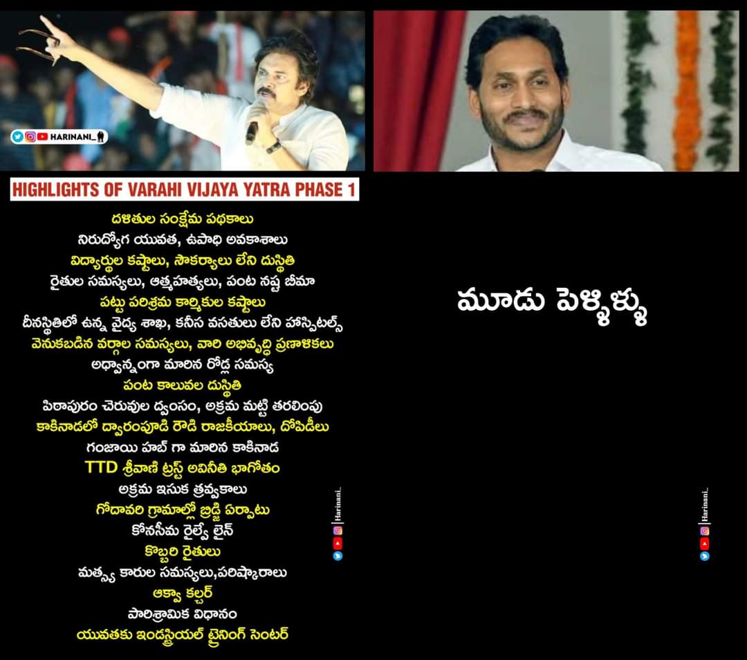 F0rc0zSXsAMRrXh?format=jpg&name=medium