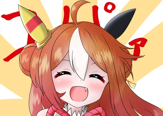 #ゆう犬ワンドロコパァとした笑顔は皆を幸せにするリッキー!! 