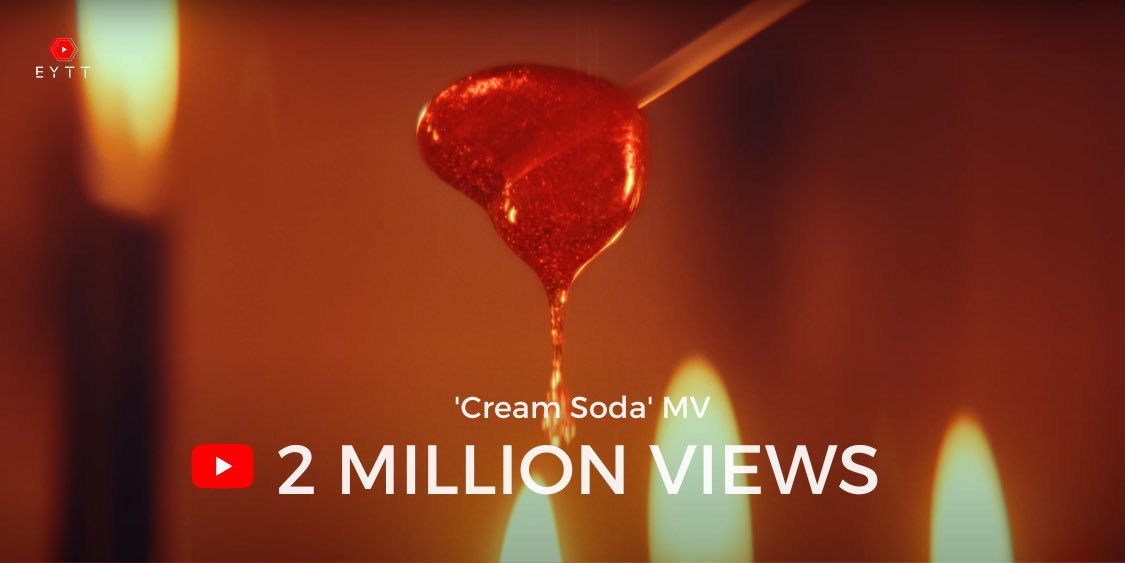 EXO 엑소 'Cream Soda' MV has reached 2 MILLION views  🎉🎉

Let's keep streaming by the rules! 
We are constantly monitoring our progression.
🔗youtu.be/i5nUufn_FmE 

EXIST WITH EXO 
CREAM SODA OUT NOW 
#EXO_CreamSodaMV 
#StreamEXISTbyEXO 
#크림소다_들었소다 
<a href="/weareoneEXO/">EXO</a> #EXO