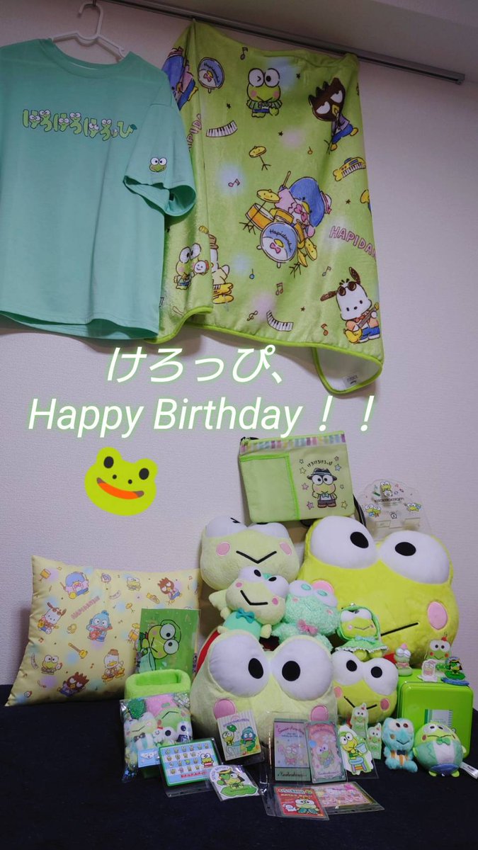 TatsukennB's tweet photo. 遅くなったけど、けろっぴ誕生日おめでとう！🎂🎉 https://t.co/ZLvolyZQl9