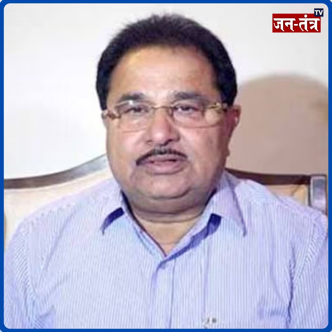 JantantraTv's tweet photo. ➡️पंजाब: पूर्व डिप्टी CM ओपी सोनी की कोर्ट में पेशी, विजिलेंस को 2 दिन की रिमांड मिली

➡️आय से अधिक संपत्ति का है मामला, गिरफ्तारी के विरोध में कांग्रेस कार्यकर्ताओं ने किया प्रदर्शन 

#Punjab #OPSoni #VigilanceDepatment #latestNews #NewsUpdates #Jtv #JtvDigital
@OPSoni_inc https://t.co/2HXzHhrjrO