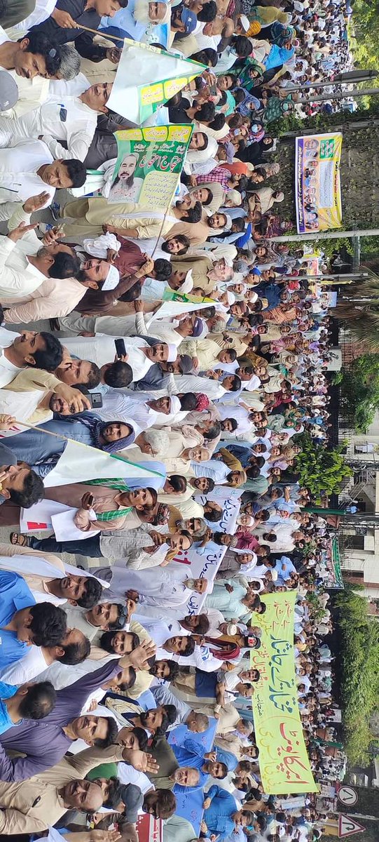 MuhammadNumanM4's tweet photo. پنجاب بھر کے سرکاری ملازمین اپنے حقوق کے حصول کے لیے سراپا احتجاج... بے حس حکمران خاموش تماشائی https://t.co/Peo1sMasAx