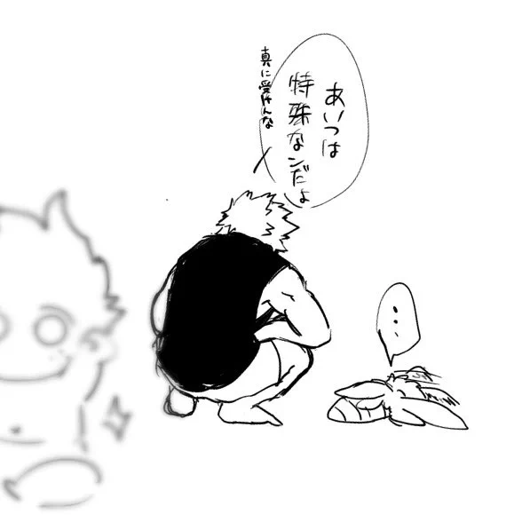 @muhairyoeke アフターケアしてあげなきゃ… 