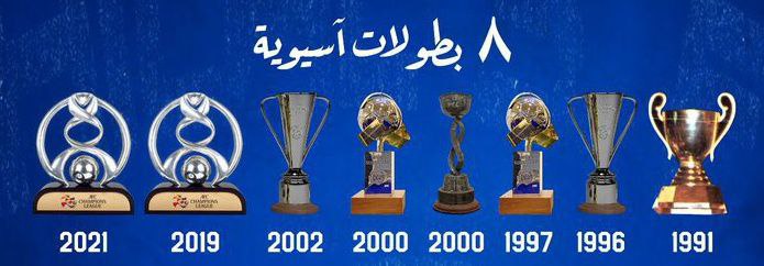 ثاني العالم 🥈 . tweet media