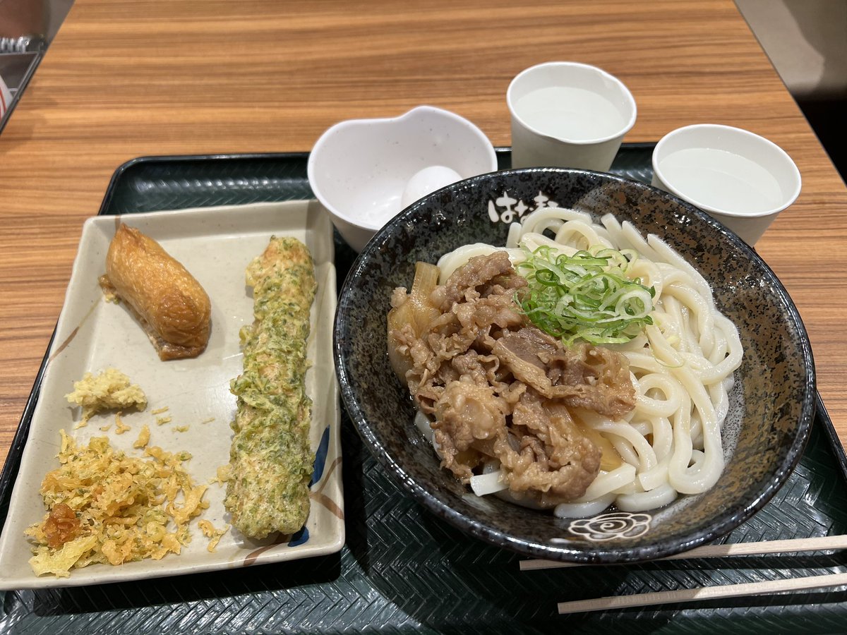 After circling for a bit, we made it to Osaka. We walked from our hotel to a street mall with fun shops and great food. #LStoJapan