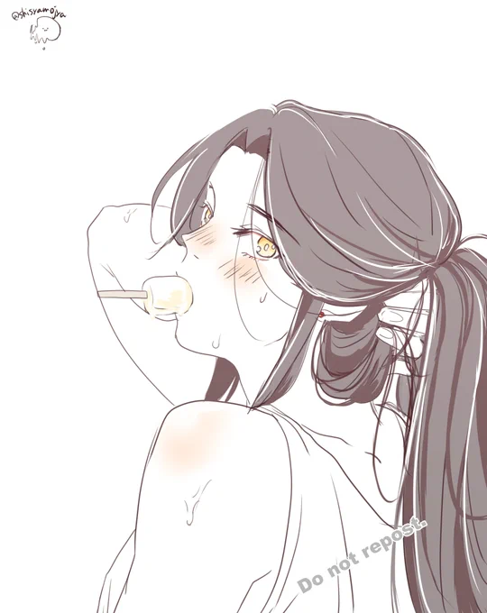 (rkgk) 