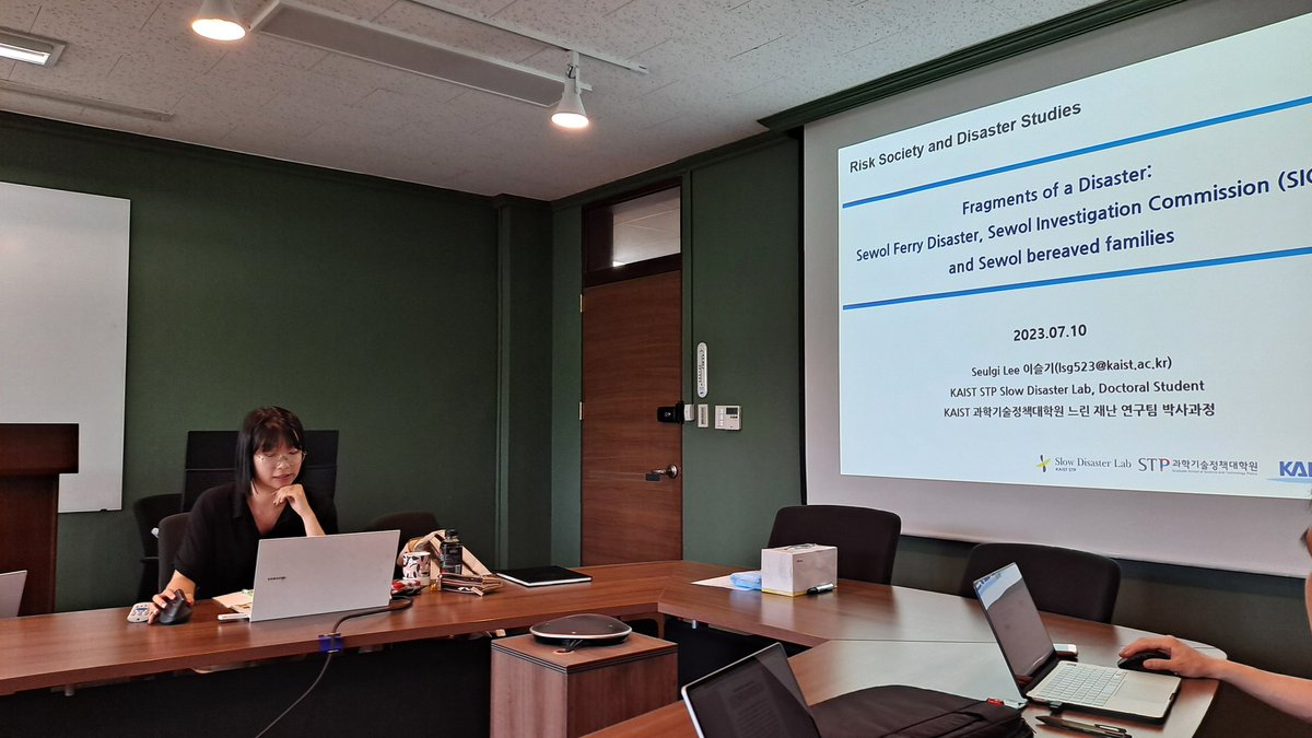 Wonyong Park tweet media