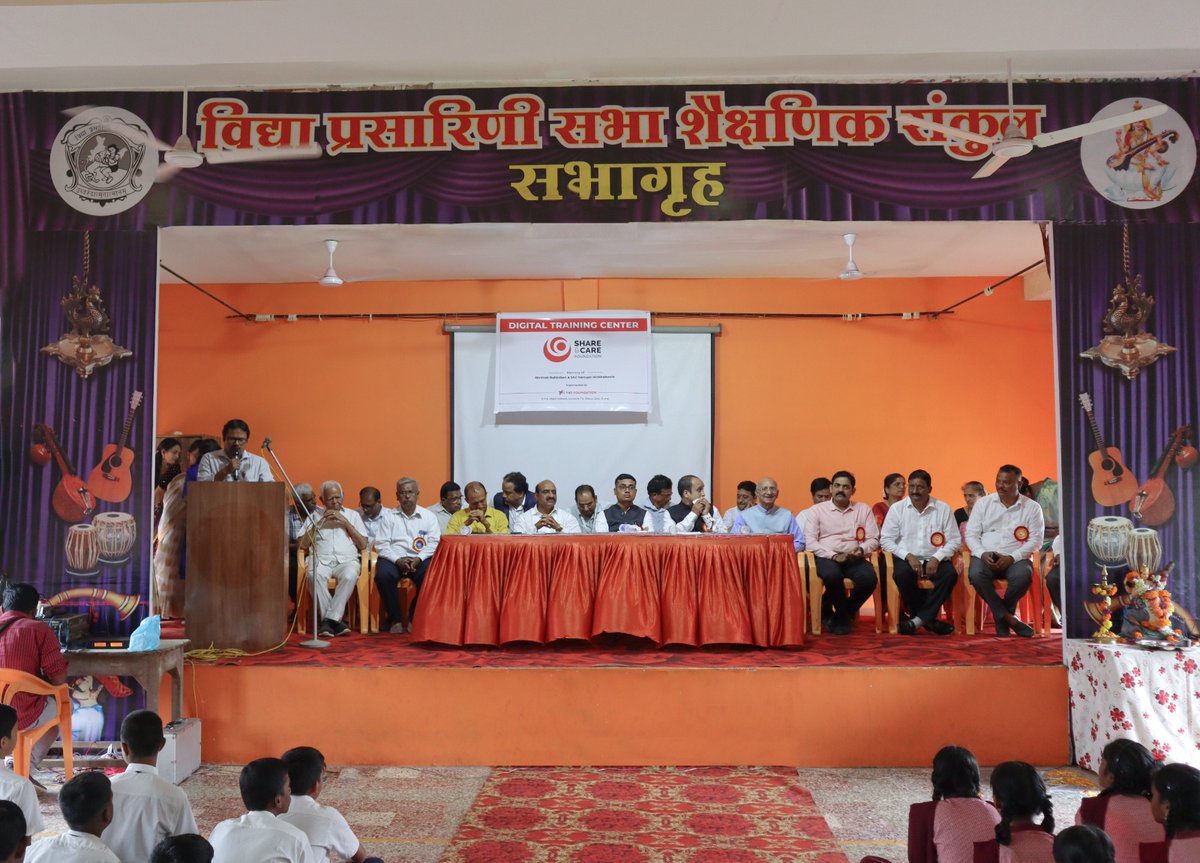 Y4D Foundation tweet media