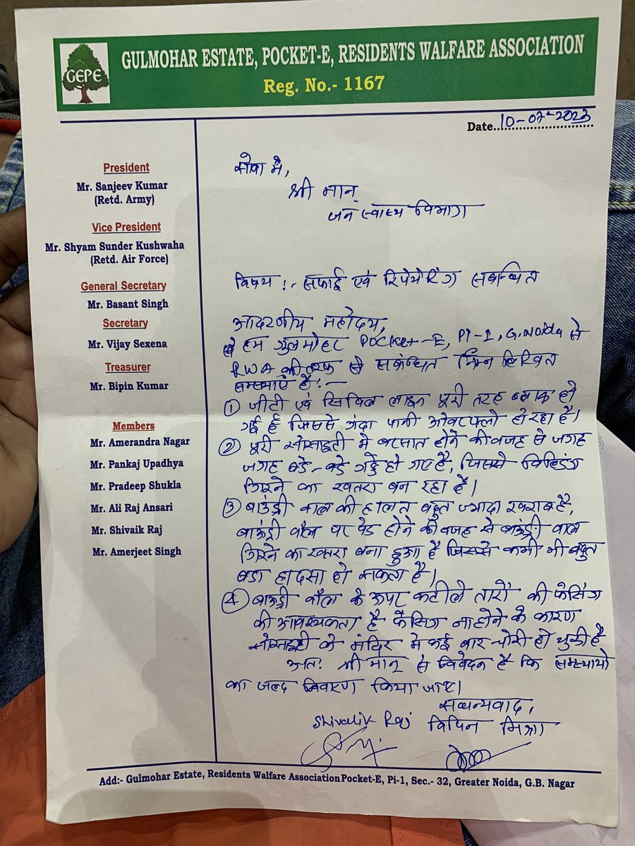 ShivalakR's tweet photo. आज ग्रेटर नोएडा प्राधिकरण की तरफ से आरडब्लूए की एक मीटिंग सोसाइटी की समस्याओं को लेकर रखी गई जिसमे@ShivalakR गए इन्होंने सोसाइटी मे हो रही समस्याएं सीईओ मैडम तथा अन्य अधिकारियों के सामने रखी प्राधिकरण की तरफ से बहुत ही जल्द इन समस्याओं पर संज्ञान देने का आश्वासन दिया@MedhaRoopam https://t.co/AwjIilrgr3