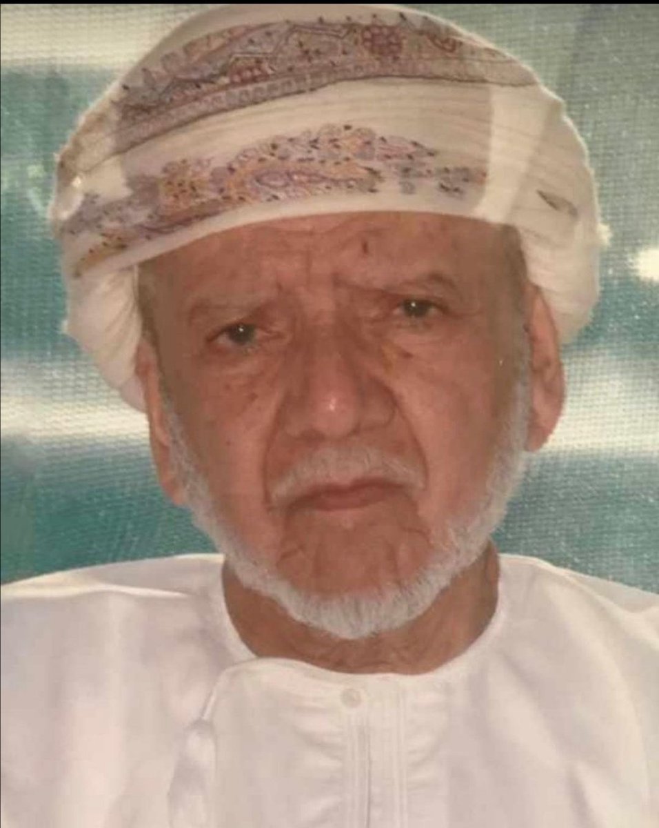 يتقدم مجلس إدارة فريق #العروبة بنادي الخابورة وجميع منتسبية ببالغ الحزن وجليل الأسى بتلقي نبأ وفاة الشيخ الجليل هلال بن سلطان بن سيف الحوسني نسأل الله له الرحمة والمغفرة والجزاء الحسن ولأهله وذويه خالص العزاء وصادق المواساة
 إنا لله وإنا إليه راجعون