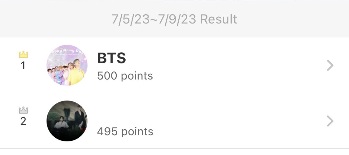 ARMY TEAMS UNITED tweet media