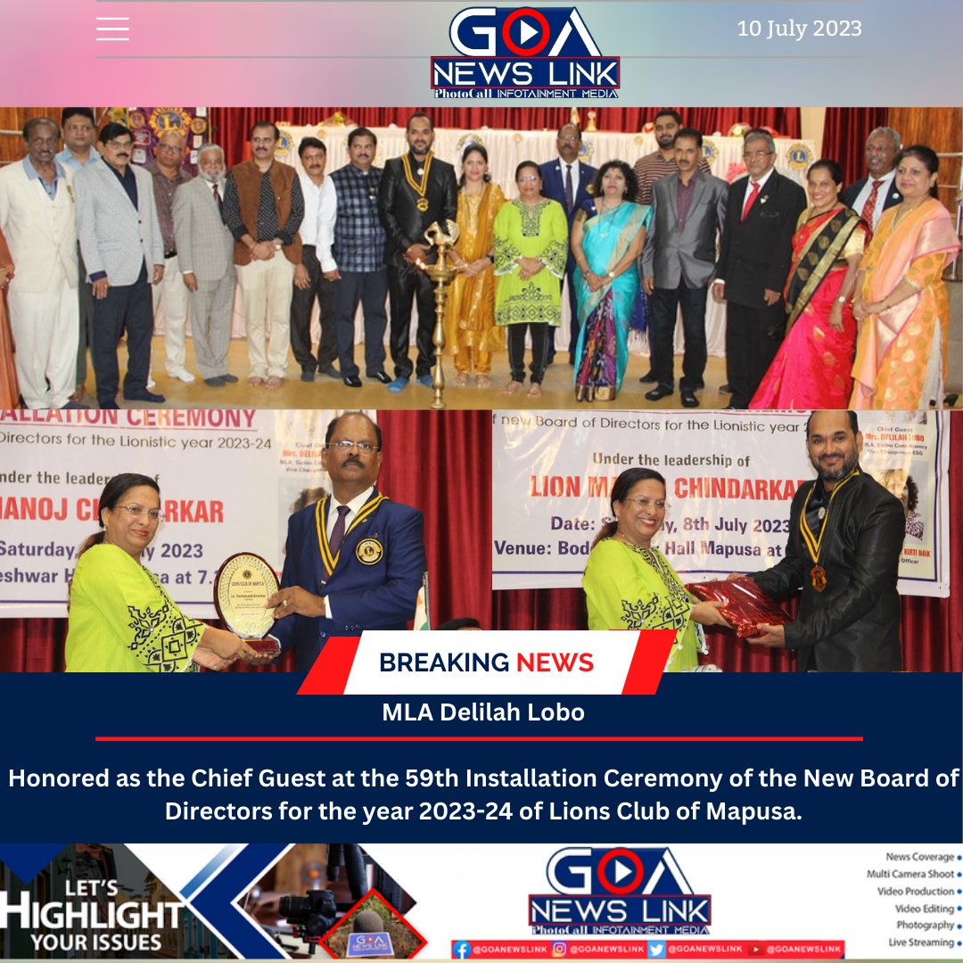 MLA @DelilahLobo77 Honored as the Chief Guest at the 59th Installation Ceremony of the New Board of Directors for the year 2023-24 of Lions Club of Mapusa.

#ChiefGuest #installationceremony #LionsClub #LionsClubsIndia #mapusa #StrongerMapusa #goa #goanewslink