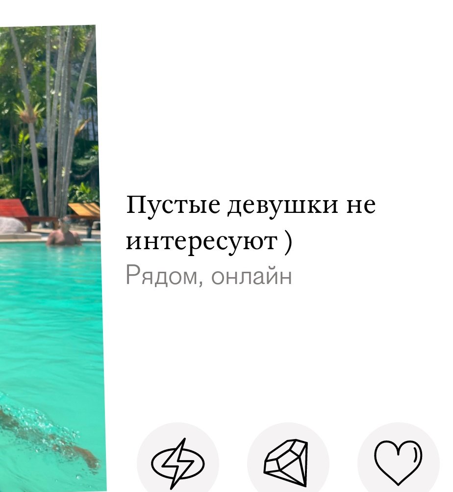 принцесса бугульма on Twitter: "во мне анальная пробка +вибратор ...