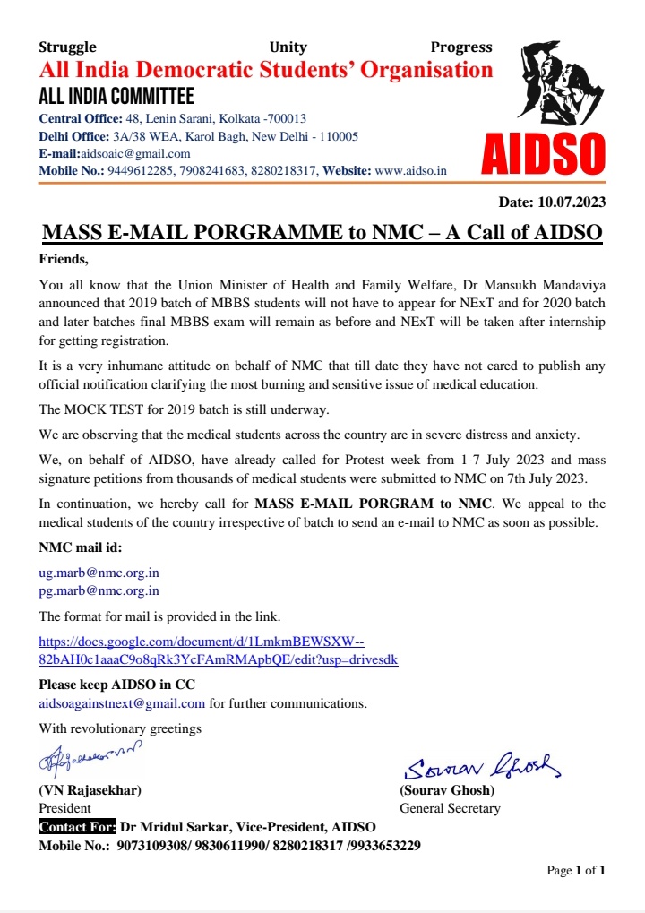 AIDSO All India Committee tweet media