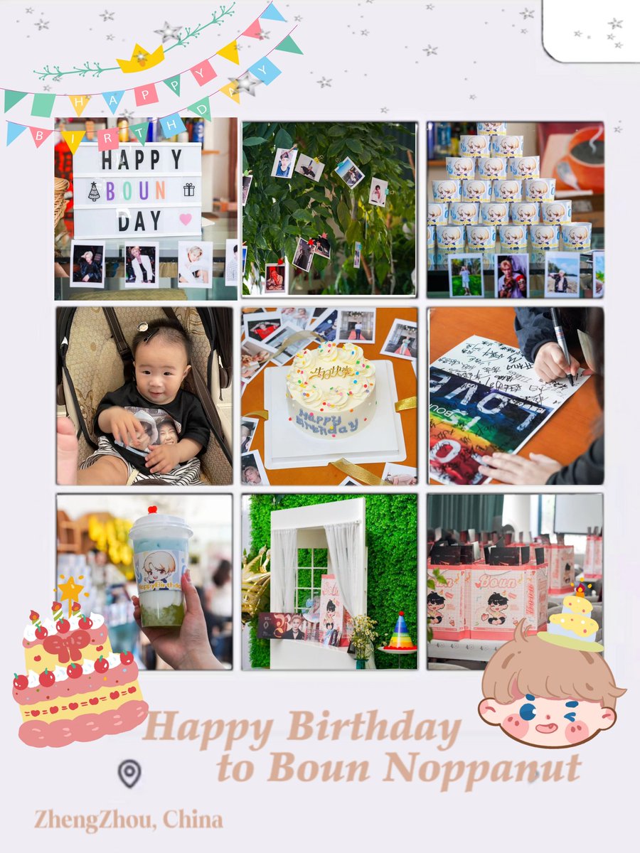 Arial_Time8264's tweet photo. Happy birthday to you, our sweet boy. Wish you always healthy and happy everyday. We got together because of you and had a nice day in ZhengZhou, China.
#HappyBOUNsDay2023 
#bb0un 
@bb0un https://t.co/lp8BFLaXpO