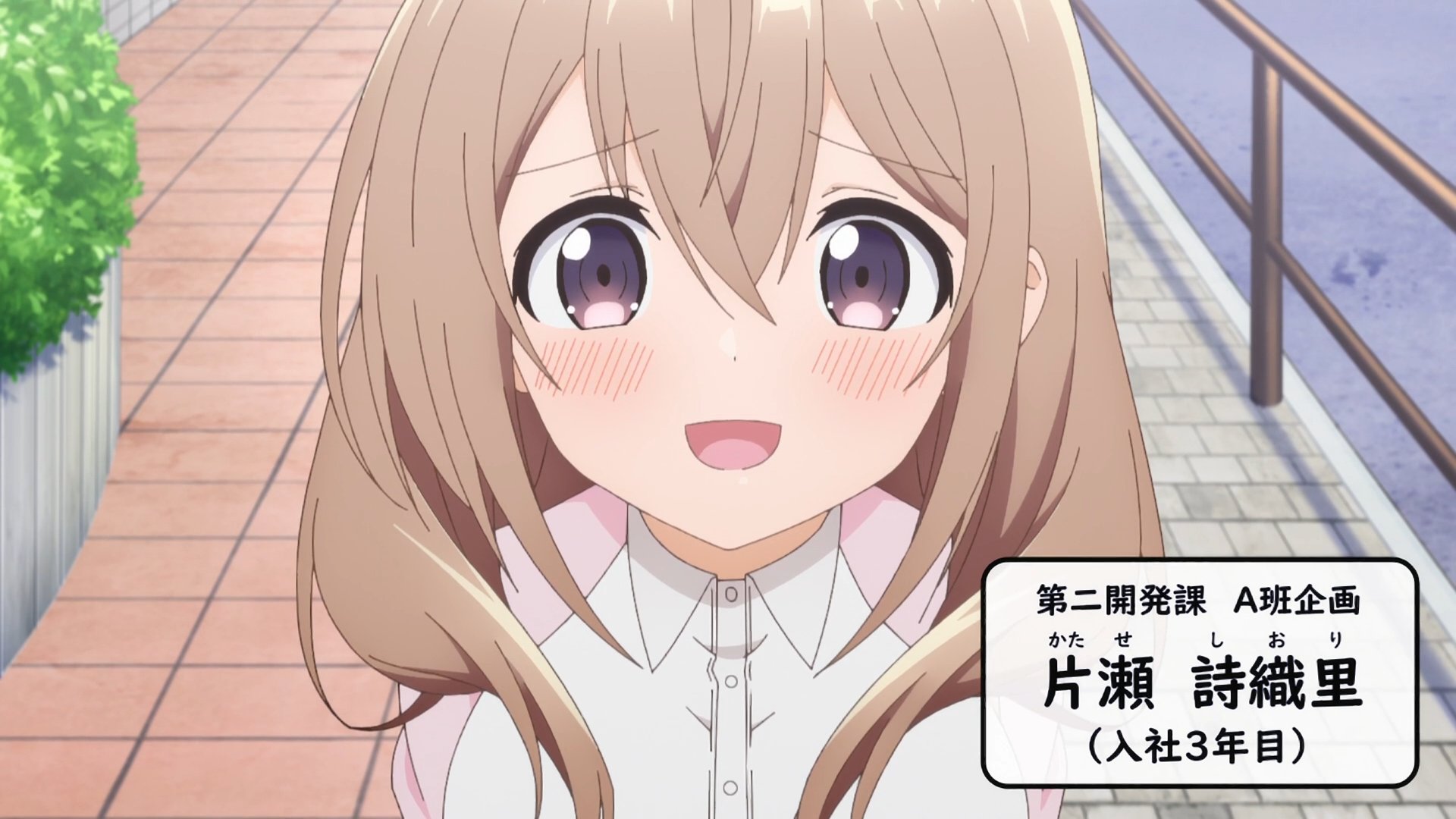 アニメしおり c on X: 