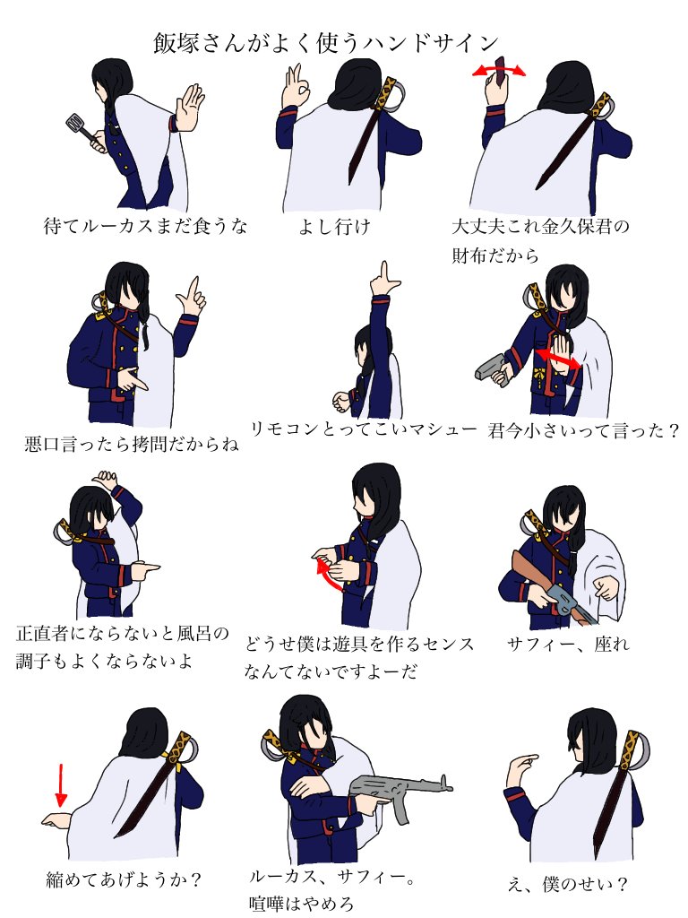 Warabinokona's tweet photo. #マイクラ脱獄記
タグ付けするか迷うくらいには色々と雑 https://t.co/NK0HOvzk3P